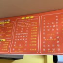 김밥천국동대