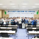 국립기상과학원 이미지