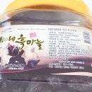 태우식품 이미지