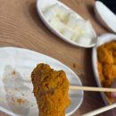 대전 유성구 치킨집 – 네네치킨 봉명구암점 매콤치즈스노윙 반반 솔직후기