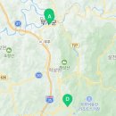 유가네한우곰탕무주점