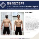 헬린이창고 이미지