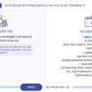 주택청약 파헤치기 이미지