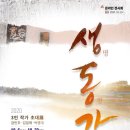 생동감 이미지