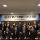 씨제이홈앤쇼핑