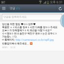 콩쟁이 이미지