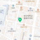 컴포즈커피망미 이미지