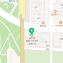 오슬로파크공인중개사사무소 이미지