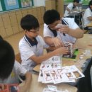 여수구봉중학교 이미지