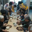 삼척시보건소 이미지