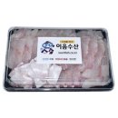 선어 이미지