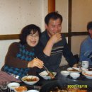 마창진밀 동기 모임(071215) 이미지