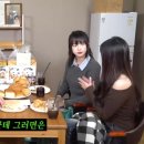 고말숙 카카오 검색결과