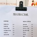 행운셀프세차 이미지