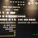자운 이미지