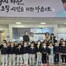 한별어린이집 미디어이슈