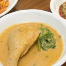 유동오리탕 이미지