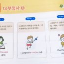 에스제이인터내셔널 이미지