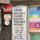 섬밭길 네이버블로그