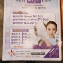 미앤지의원 이미지