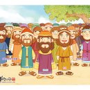 헤스론 이미지