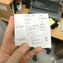 무주 스키장 스카이스키샵｜리프트권·보호대·장갑 렌탈