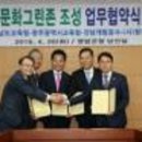 청우인재육성회