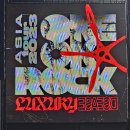원오크록 One ok rock 내한 [23.12 화정체육관]