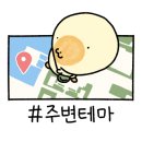 코지캐빈 펜션 이미지