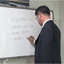 바다행정사사무소 이미지