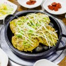 보성녹차떡갈비보성녹돈특미관 | 보성떡갈비맛집 특미관, 녹차향 가득한 원조 녹차떡갈비 먹고 온 리얼 후기