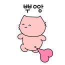 빈티지옷가게 이미지