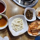 [동래술집 내돈내산] 동래4번출구 맛집 해물찜맛집 대끼리야