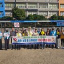 인천검단초등학교 이미지