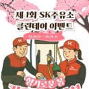 ㈜문화주유소 이미지