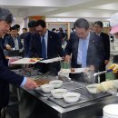 원광대 학생식당(학생회관)