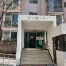 우성1차아파트 이미지