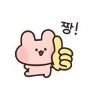 세온느헤어 이미지