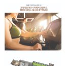 더리브아파트경로당 이미지