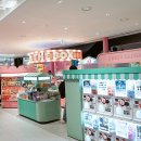 e-스테이션PC 이미지