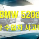 동성 카 써비스 이미지