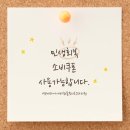 다나아마취통증의학과의원 | 민생지원쿠폰 사용가능한 병원 연세다나아마취통증의학과의원 석계역 연세다나아통증의원 민생지원쿠폰...