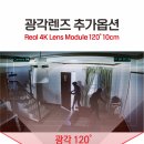 동리로R 이미지