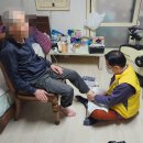 화정1동 행정복지센터 이미지