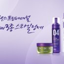 헤어살롱고빅
