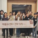 창원시 재활용센터 이미지