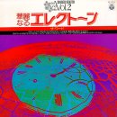 2023-0106 네이버블로그