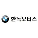 두울모터스