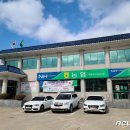 금산농협본점 이미지