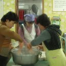 경산시백천사회복지관 Daum카페